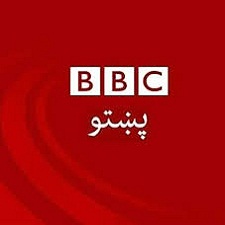 BBC Pashto Logo