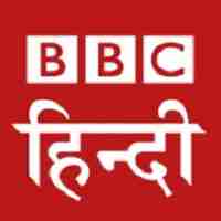 BBC Radio – Hindi Logo