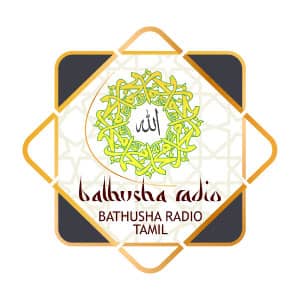 Bathusha Radio Logo