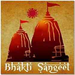 Bhakti Sangeet Radio Logo