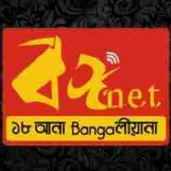 BongOnet Logo