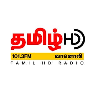 CMR 101.3 FM – Tamil HD2 Radio Logo