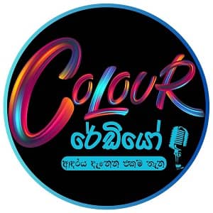 Colour Radio Logo