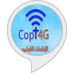 Copt4G Logo