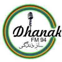 Dhanak Logo
