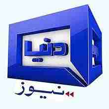 Dunya News Logo