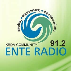 Ente Radio 91.2 FM Logo