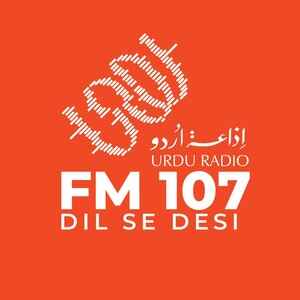 FM 107 Urdu Radio Logo