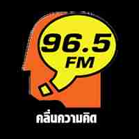 FM96.5 Logo