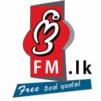 Freefm.lk Logo