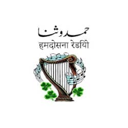 Hamdosana Net Radio Logo