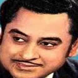 Hits Of Kishore Kumar Logo