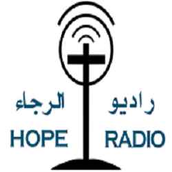 Hope Radio Logo