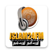 Islam24 FM Logo