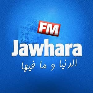 Jawhara FM Logo