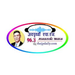 Jayaprithvi FM 96.3 Logo
