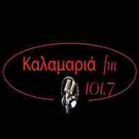 Kalamaria FM Logo