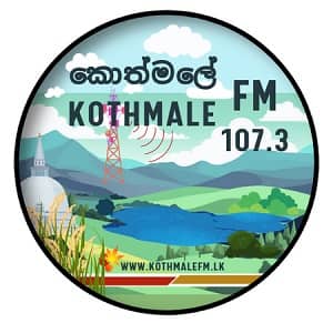 Kothmale FM Logo