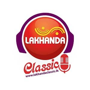 Lakhanda Classic Logo