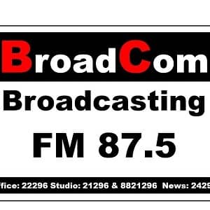 Letio Tonga 87.5 FM Logo