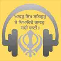 Listen Gurbani Logo