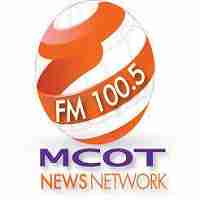 MCOT FM Logo