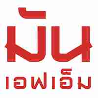 MUNFM Logo
