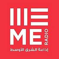 Middle East Radio – CHOU Logo