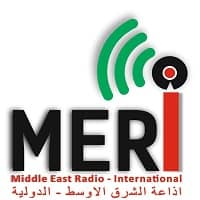 Middle East Radio – International Logo