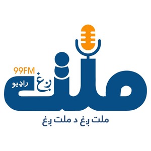 Millat Zagh Radio Logo