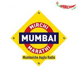 Mirchi Mumbai Marathi Logo