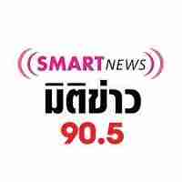 Mitikhao 90.5 Logo