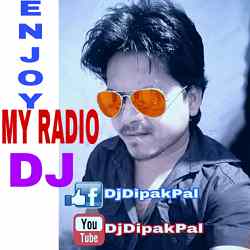 My Radio DJ Logo
