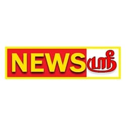 Newssri FM Logo