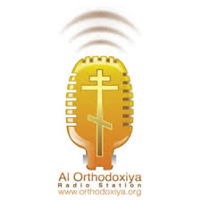 Orthodoxiya Radio Logo
