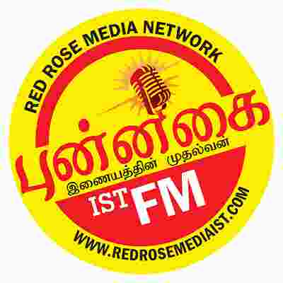 Punnagai FM Logo
