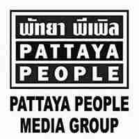 Pattaya People Radio Logo