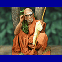 Periyava Vanoli Logo