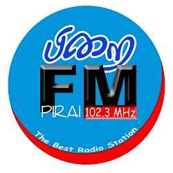 Pirai FM Logo