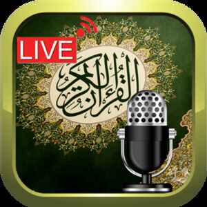 Quran Radio Logo