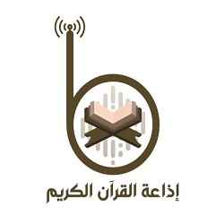 Quran Radio Logo