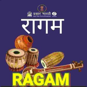 Raagam Radio Logo