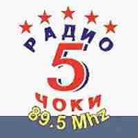 Radio 5 Coki Logo