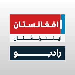 Radio Afghanistan International Logo