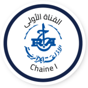 Radio Algeria Logo