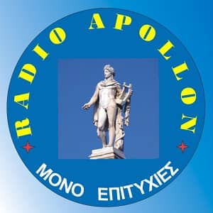 Radio Apollon 1242 AM Logo