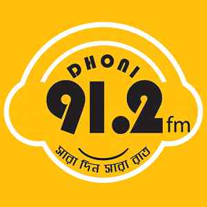 Radio Dhoni 91.2 FM Logo