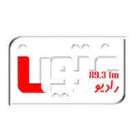 Radio Ghaznawyan Logo