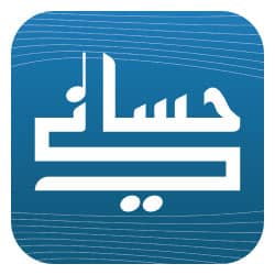 Radio Hassanie Logo
