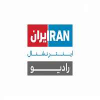 Radio Iran International Logo